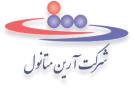 شرکت پتروشیمی آرین متانول